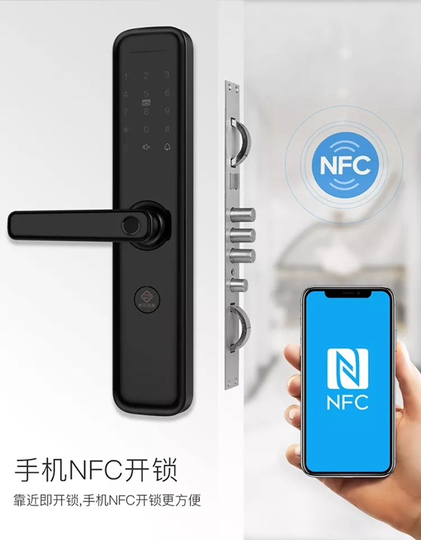 青松沃德L12新品上市，讓您享受智能生活