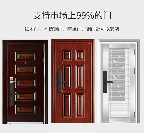 青松沃德L12新品上市，讓您享受智能生活