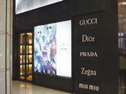 皇迪智能鎖：智能鎖十大品牌GET一下