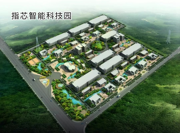 青松沃德智能鎖迎接江西省委書記劉奇考察指芯總部科技園