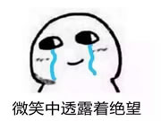 科裕智能鎖：鑰匙就長在身體上