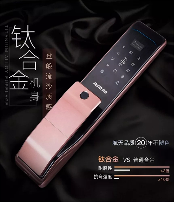 科裕智能指紋鎖再發(fā)福利！分享轉(zhuǎn)發(fā)點贊即可享超值優(yōu)惠