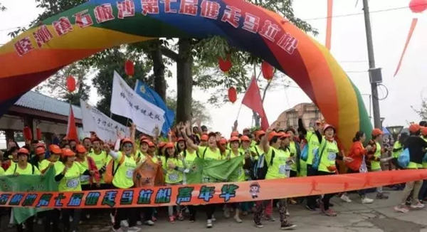 科裕智能鎖助力第七屆環(huán)島健走馬拉松取得圓滿成功！