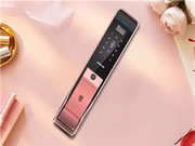 科裕智能鎖：11月11日攜福利來(lái)襲