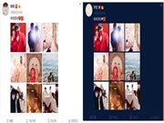 科裕智能鎖：一起來(lái)祝福科裕女神吧