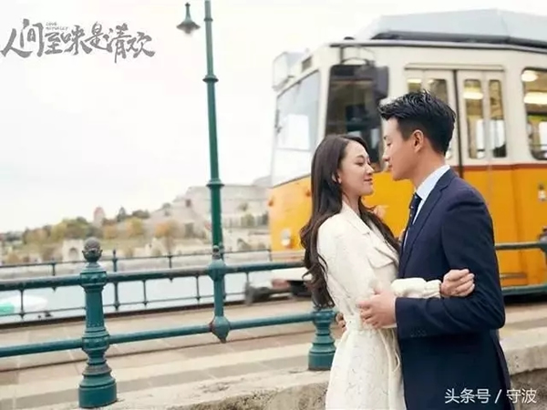 《人間至味是清歡》熱播劇中的思歌，這下思歌指紋鎖火了！！