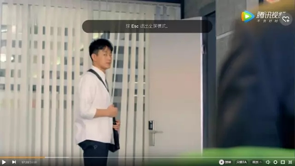 《人間至味是清歡》熱播劇中的思歌，這下思歌指紋鎖火了??！