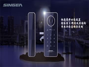 思歌智能鎖：豐富的生產(chǎn)經(jīng)驗(yàn)和良好的研發(fā)基礎(chǔ)