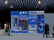 德犬智能鎖致力于打造實(shí)力品牌