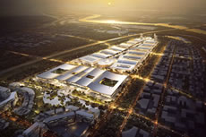 濟南國際會展中心