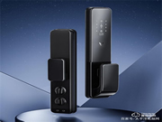 喜訊丨亞太天能攜手瓏遠(yuǎn)集團(tuán)，推進(jìn)智能門工程戰(zhàn)略合作