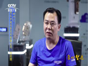 央視CCTV《匠心智造》欄目走進(jìn)科羅威（KROVI）智能鎖