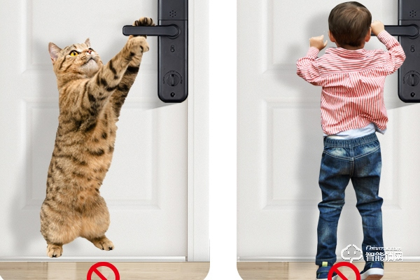 海貝斯智能鎖怎么樣