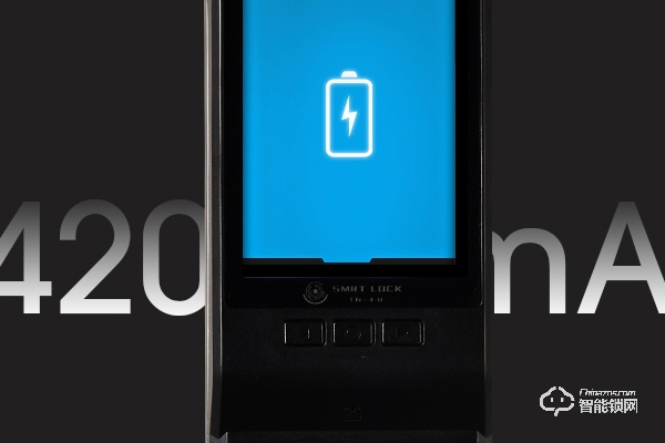 科裕智能鎖加盟