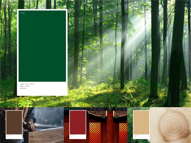 千川定制品牌VI煥新升級(jí)