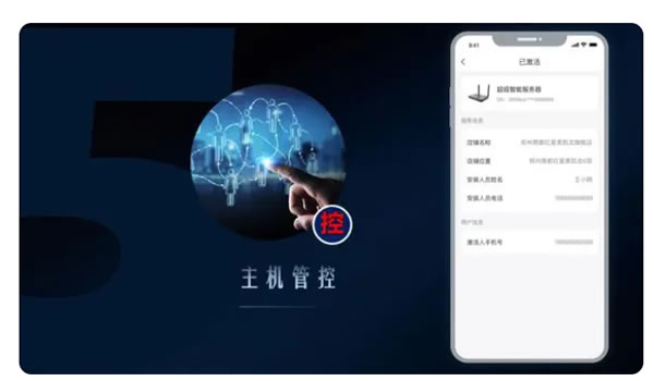 UIOT全屋智能5.0操作系統(tǒng)發(fā)布，以領(lǐng)先科技重塑全屋智能！