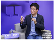 Aqara游延筠：家庭空間的多樣性和價(jià)值體現(xiàn)，成為智能家居的挑戰(zhàn)