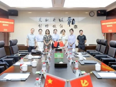 為教師“賦能”，榮事達(dá)智能家居校企聯(lián)動(dòng)協(xié)同育人