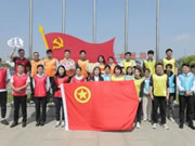 榮事達(dá)智能家居傳“五四”薪火，展青年風(fēng)茂