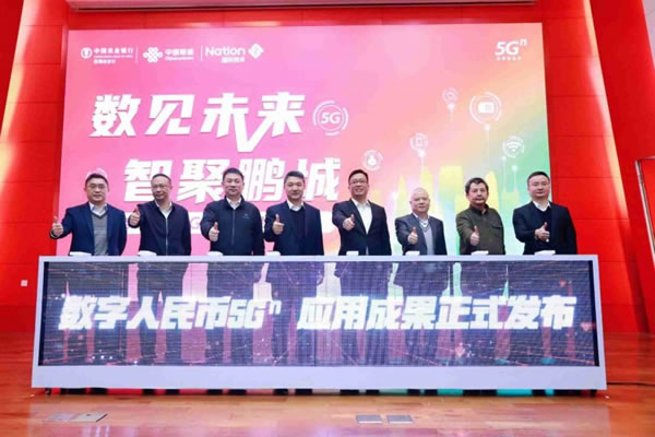 國(guó)民安全智能鎖助力金融科技服務(wù)民生領(lǐng)域！_2