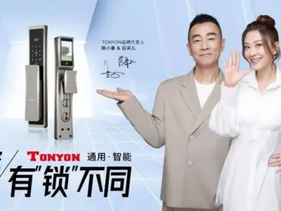 TONYON智能鎖官宣品牌代言人陳小春、應(yīng)采兒