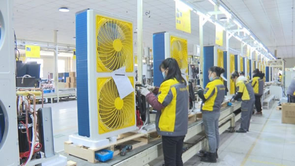 開啟“加速度”，榮事達智能家居吹響奮進號角_1