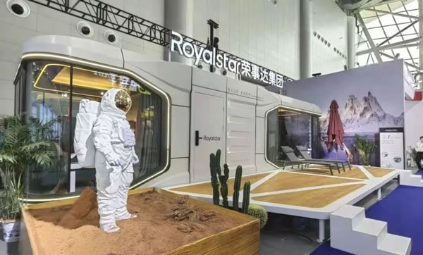 開啟“加速度”，榮事達智能家居吹響奮進號角_3