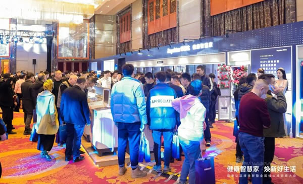 開啟“加速度”，榮事達智能家居吹響奮進號角_5