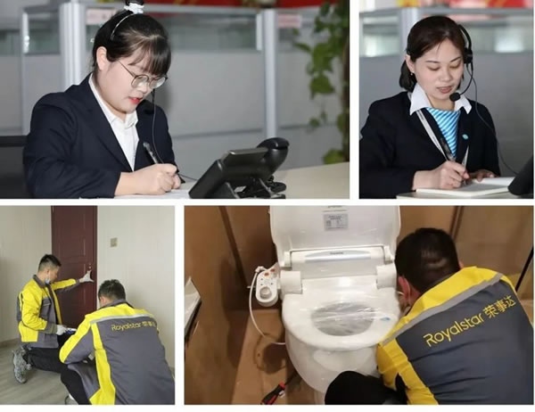 開啟“加速度”，榮事達智能家居吹響奮進號角_7