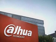 大華股份出售樂橙，張勇加盟晨壹基金后首次出手