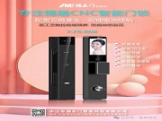 雙攝雙電+七大解鎖，福樂門P9智能鎖藏著哪些家居安全密碼？