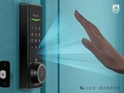 智能門鎖風(fēng)口加速，五金制造如何“鎖”住未來？