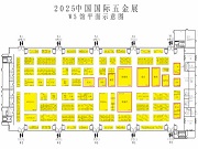 劇透｜德施曼、凱迪仕、螢石、鹿客、國(guó)青、迪巴思、三環(huán)、梅花等門(mén)鎖品牌將亮相中國(guó)國(guó)際五金展（附展位圖）