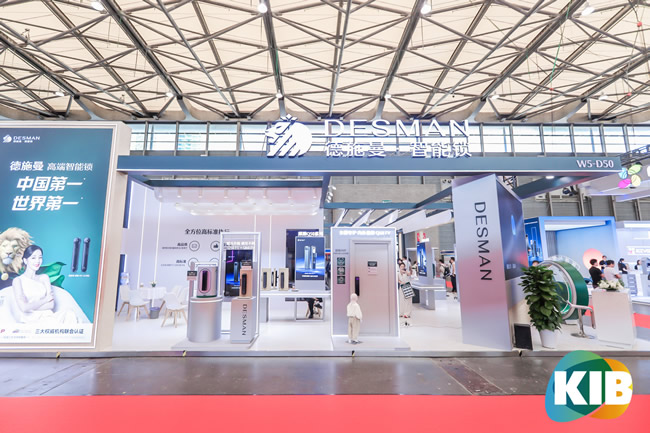 龍霆智能鎖亮相上海五金展，S1系列新品首發(fā)引爆關注