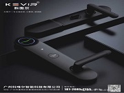 智能鎖選對，管理省心一倍 | 酒店/公寓管理員的選鎖指南