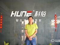 專訪科裕董事長(zhǎng)雷志能 | 風(fēng)起云涌時(shí)代下，企業(yè)如何樹立鎖者恒業(yè)之心？