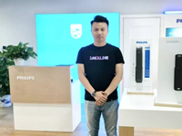 專訪飛利浦智能鎖銷售總監(jiān)劉志丹：改變豈止一點(diǎn)？品質(zhì)創(chuàng)新敢為先！