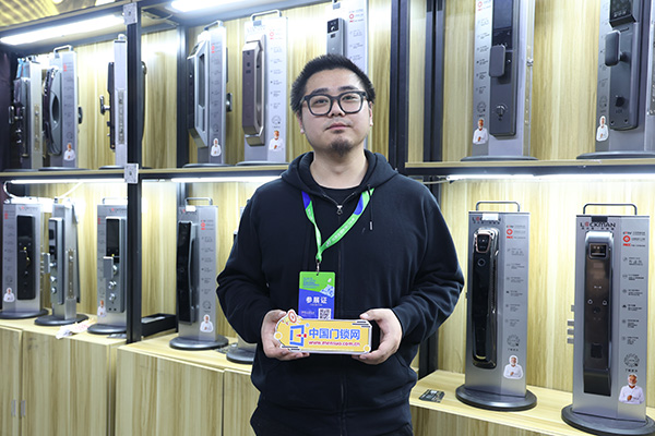 2024門鎖網(wǎng)專訪洛克曼智能鎖何總