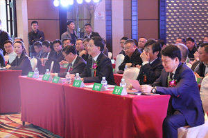 2017年全國(guó)市場(chǎng)、工程木門企業(yè)產(chǎn)品質(zhì)量、售后服務(wù)雙承諾活動(dòng)