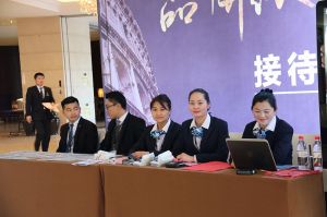 藝格云木門2017年度品牌營銷峰會