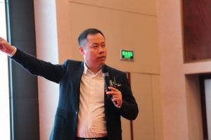 藝格云木門2017年度品牌營銷峰會