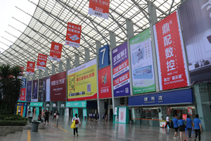 第六屆中國(guó)西部門窗定制家居展