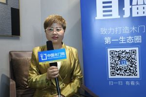 2021CIDE北京定制家居展多寶隆木門新品啟航發(fā)布會(huì)及展廳實(shí)錄