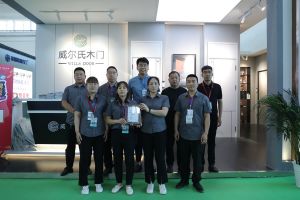 2021CIDE北京定制家居展威爾氏木門新品發(fā)布及展廳實錄