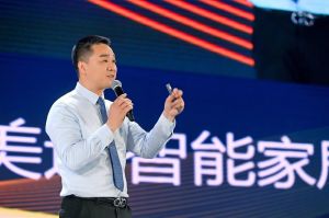 2023第二屆重慶門(mén)博會(huì)