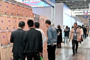 2023第二屆重慶門(mén)博會(huì)