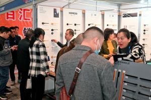 2023第二屆重慶門(mén)博會(huì)