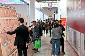 2023第二屆重慶門(mén)博會(huì)