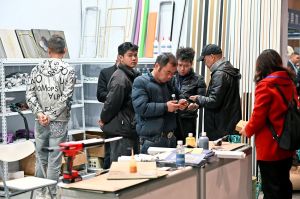 2023第二屆重慶門(mén)博會(huì)