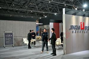 2023第二屆重慶門(mén)博會(huì)